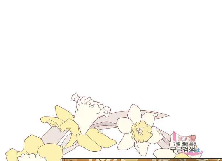 第46话10