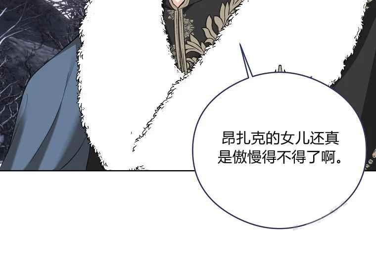 第47话166