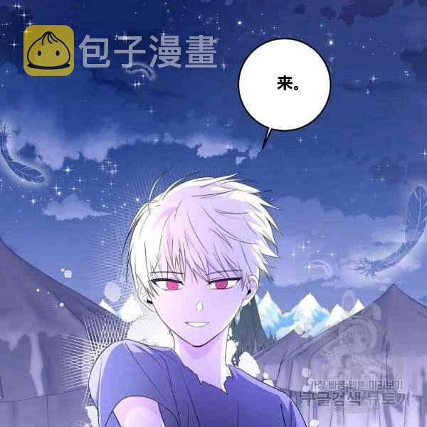 第35话103