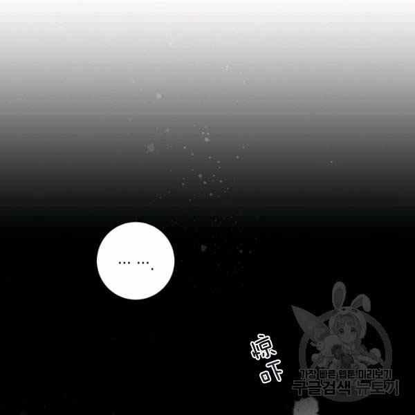 第28话39