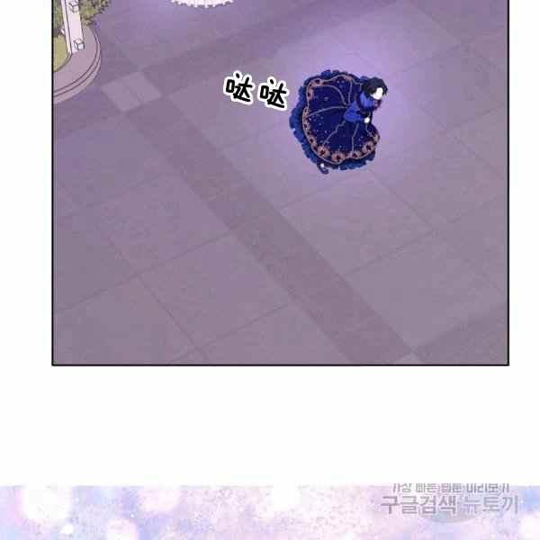 第31话26