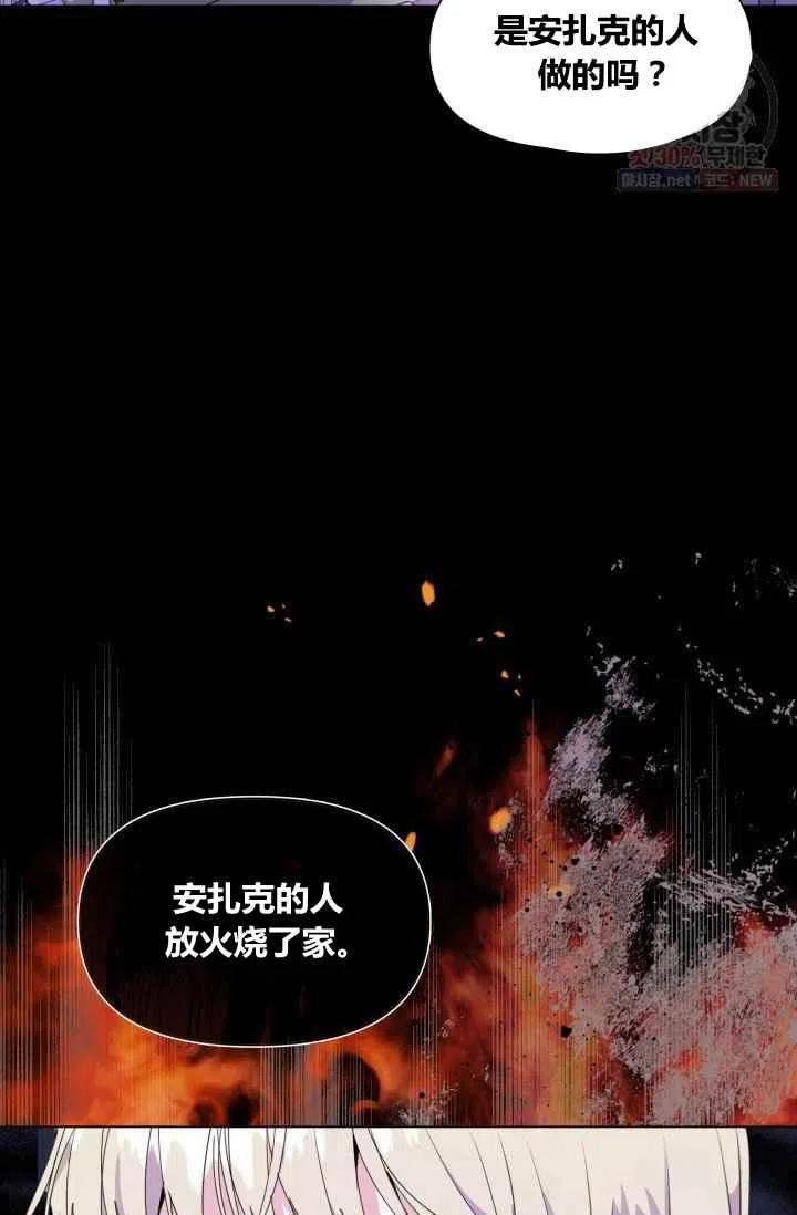 第2话22