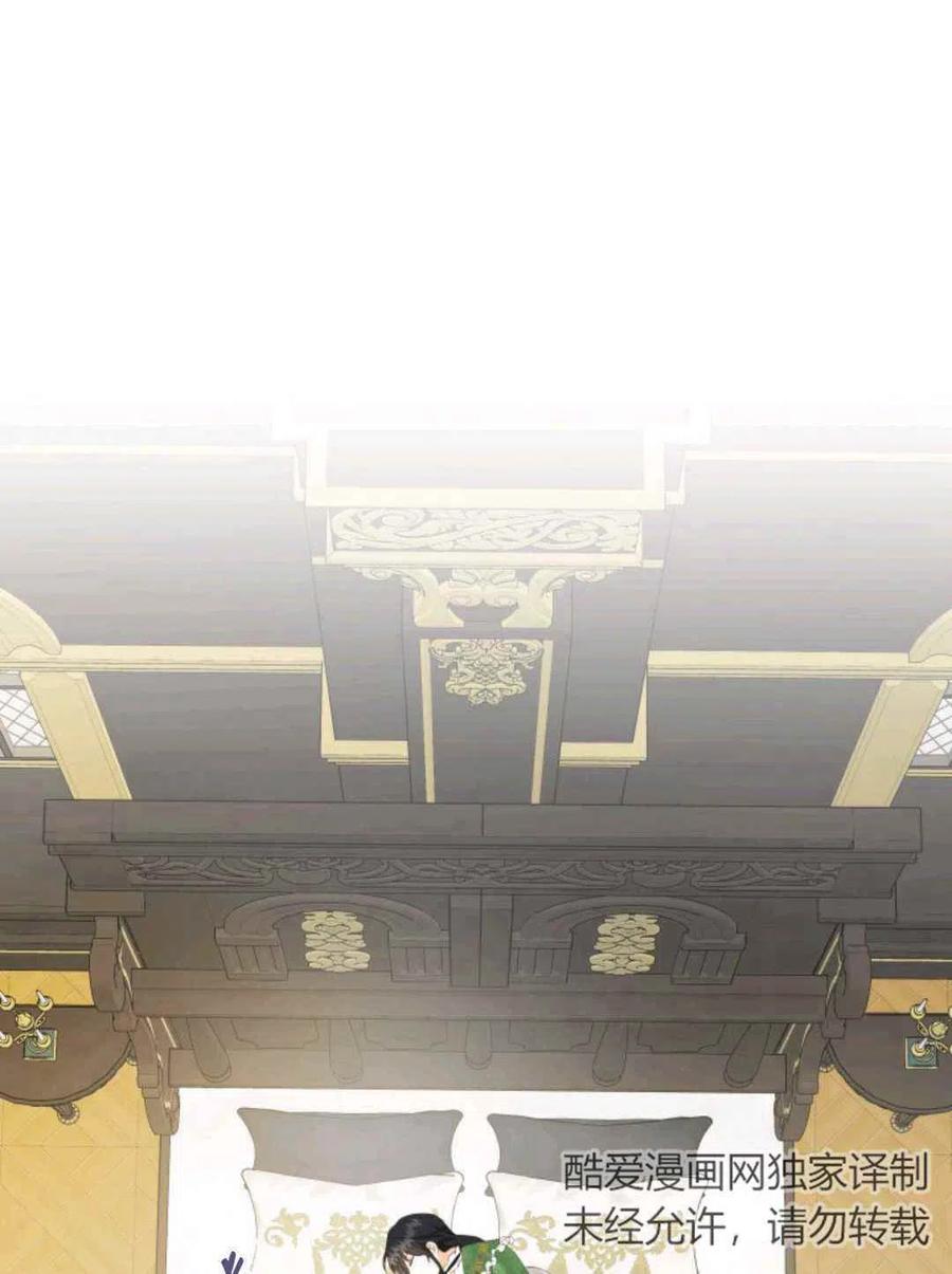 第17话77