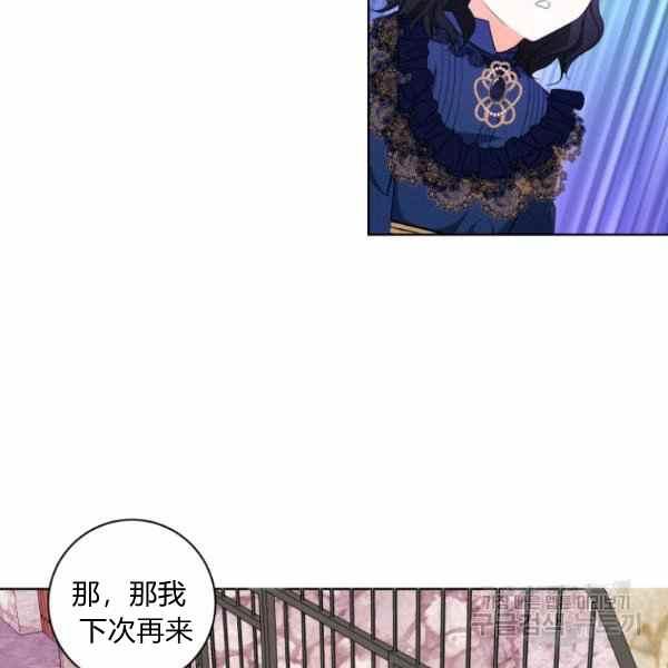 第32话18