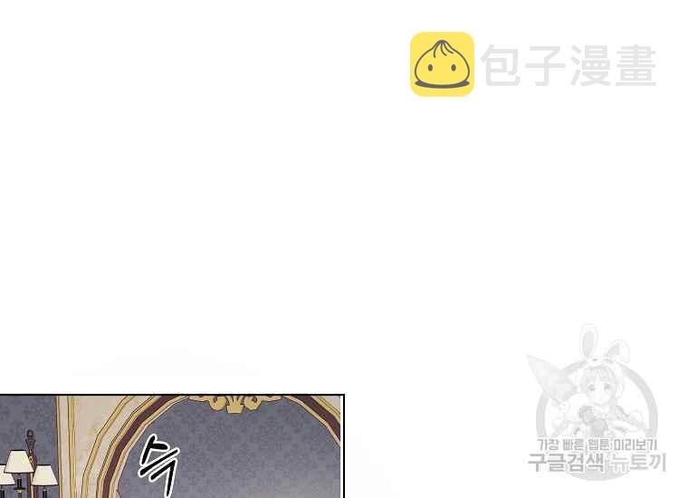 第43话122
