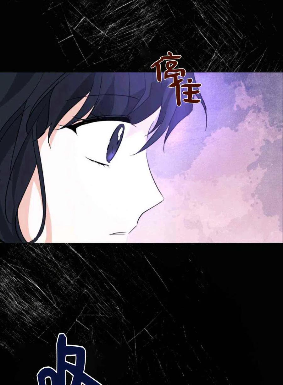 第8话81