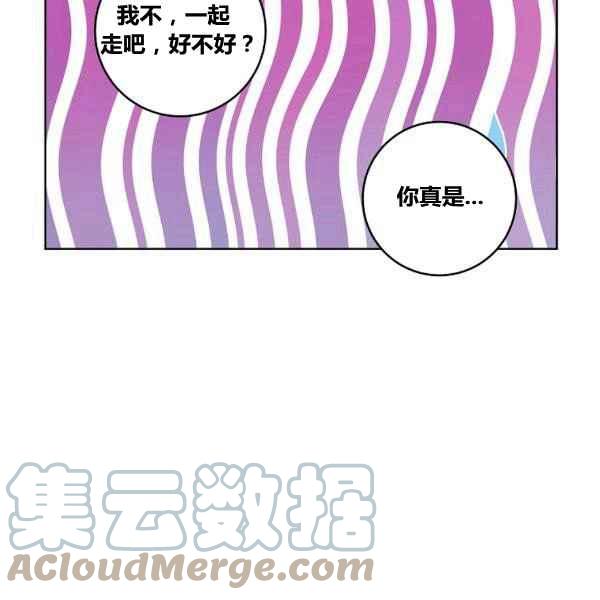 第35话68