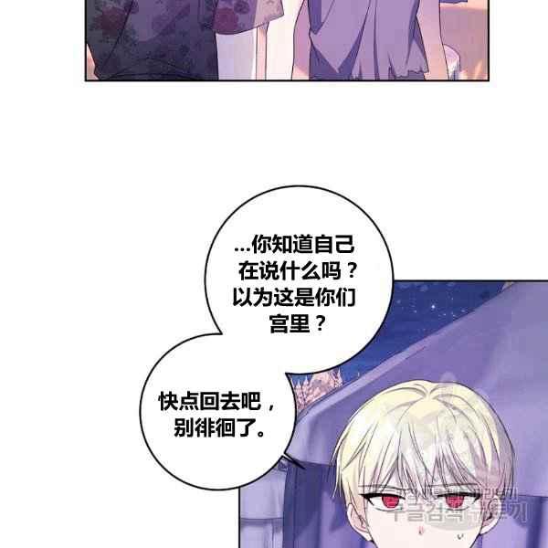 第35话66