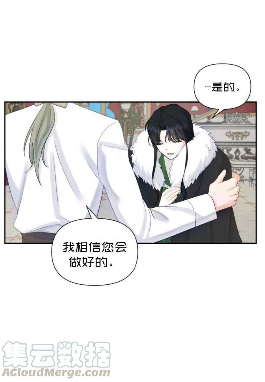 第16话64