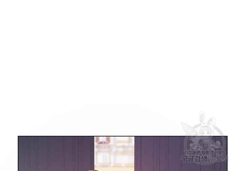 第43话2