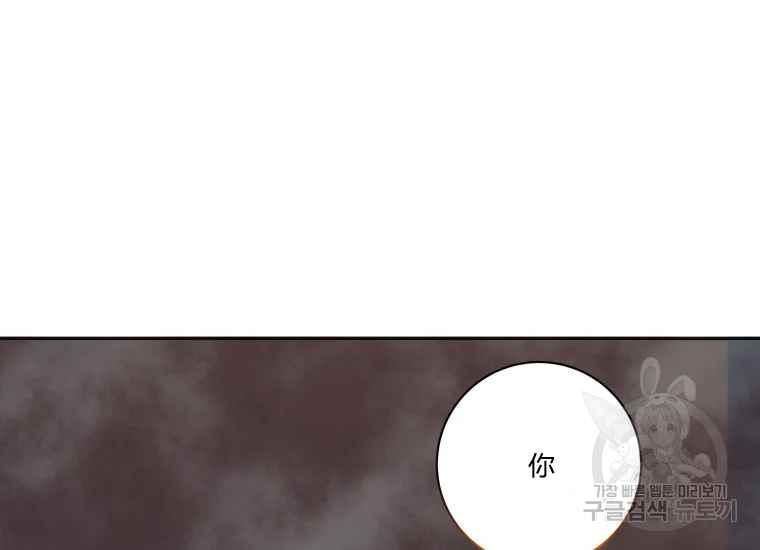 第42话55