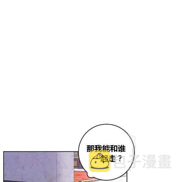 第35话47