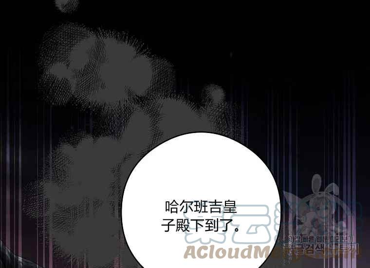 第47话128