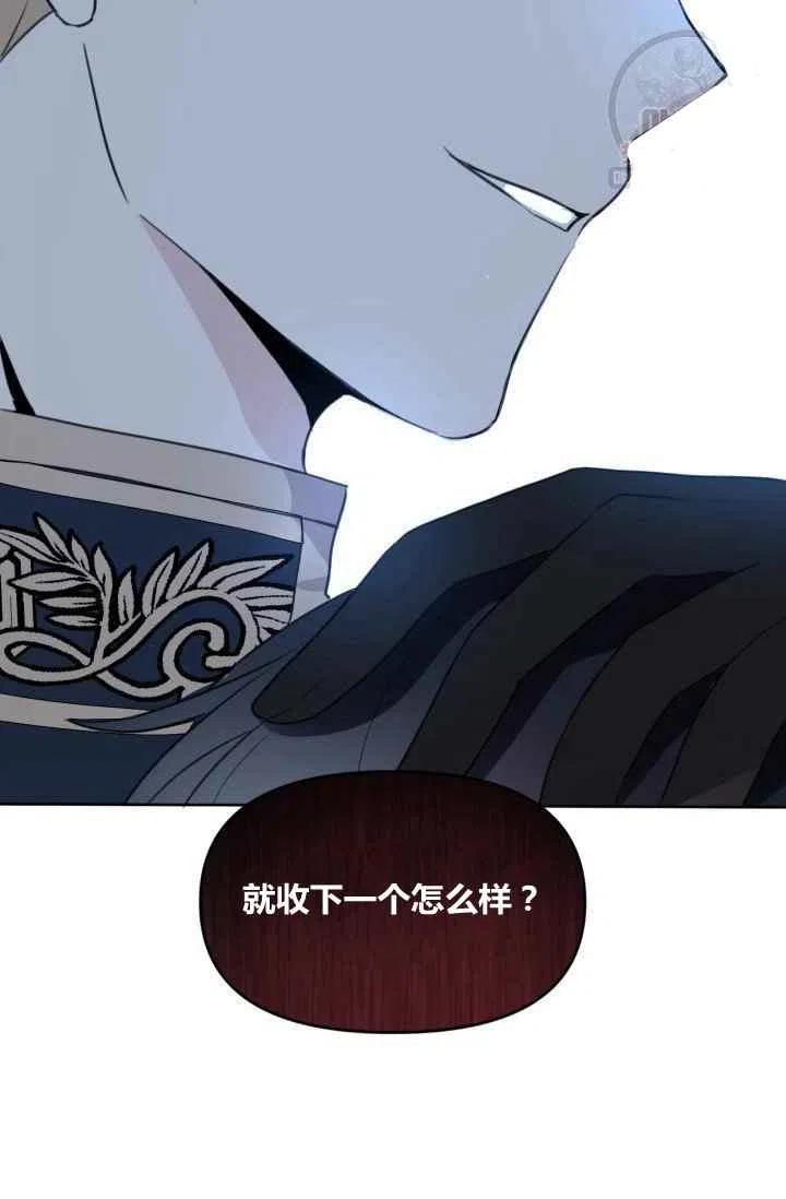 第1话22