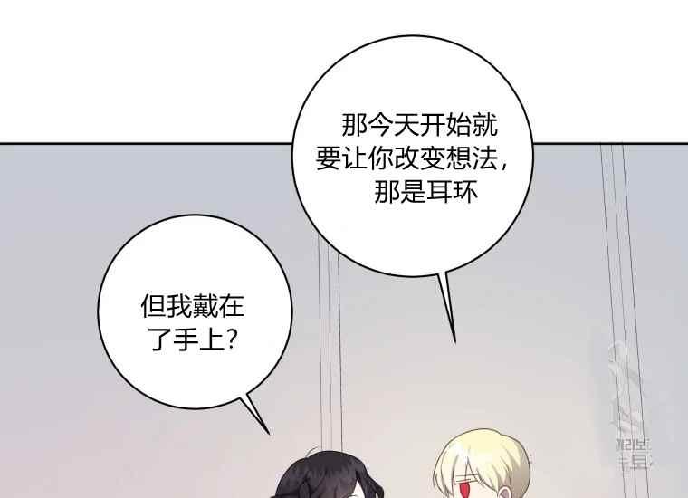 第39话58