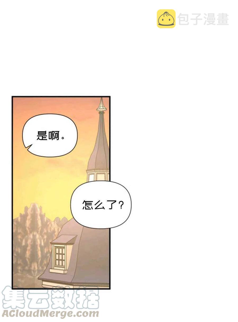 第9话30