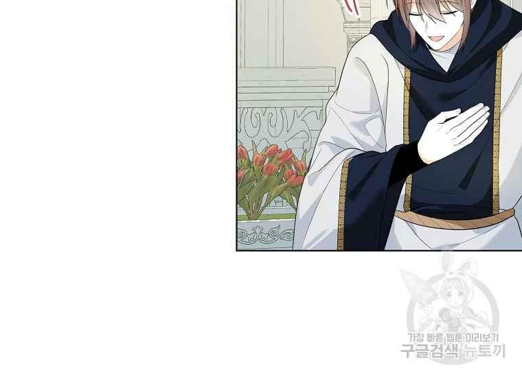 第44话38