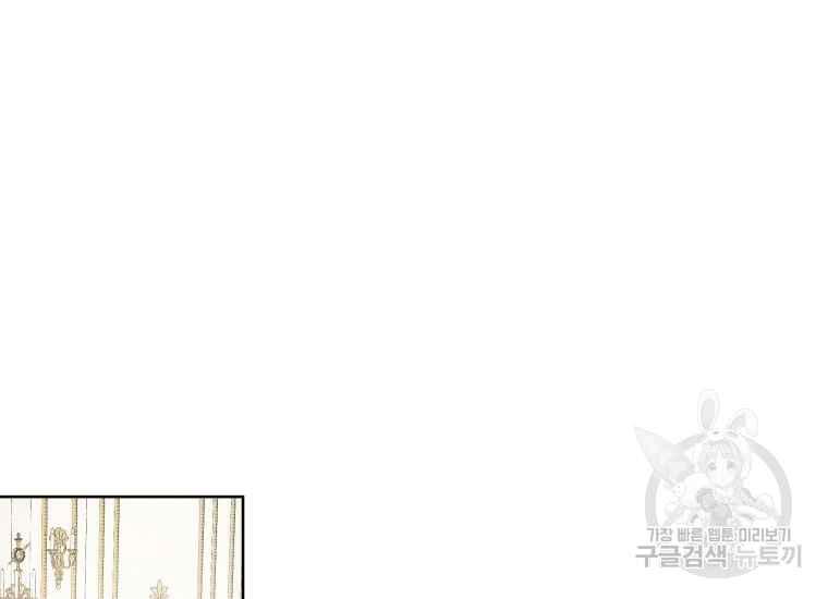第42话2