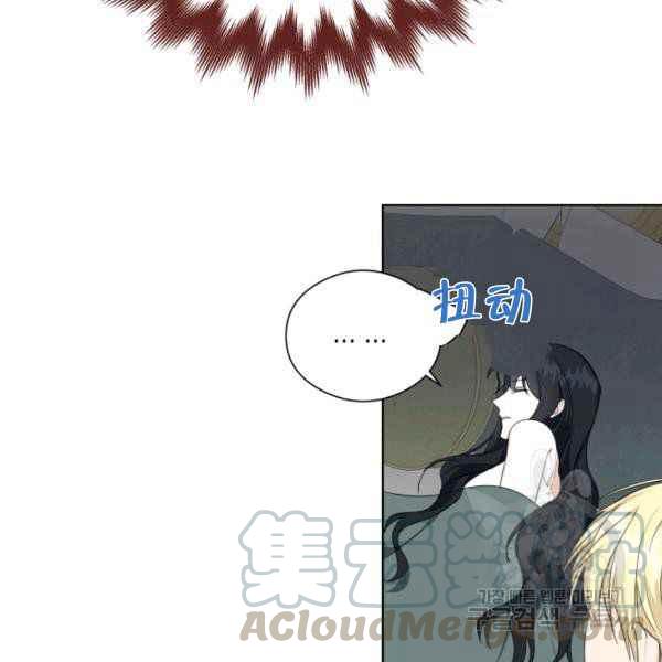 第29话92