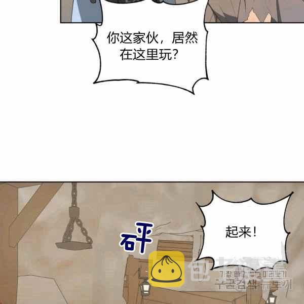 第31话83