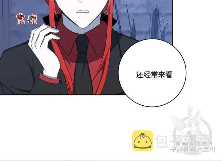 第41话94