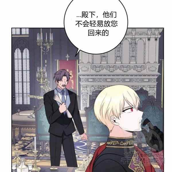 第36话126