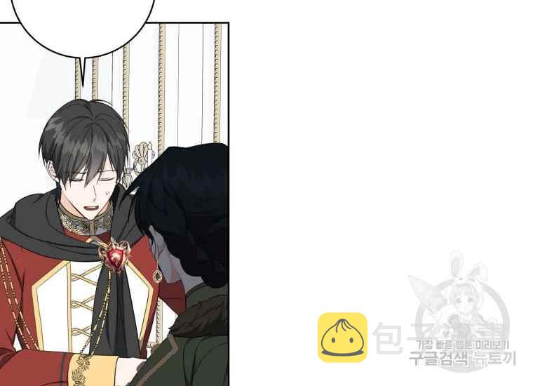 第41话37