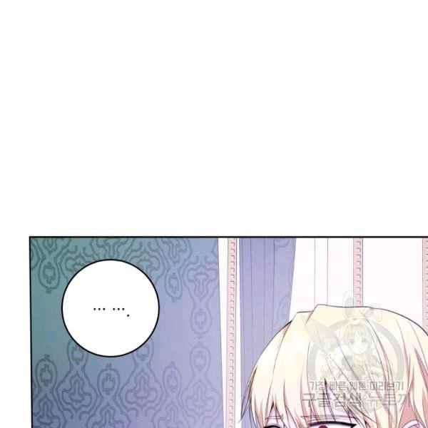 第28话22