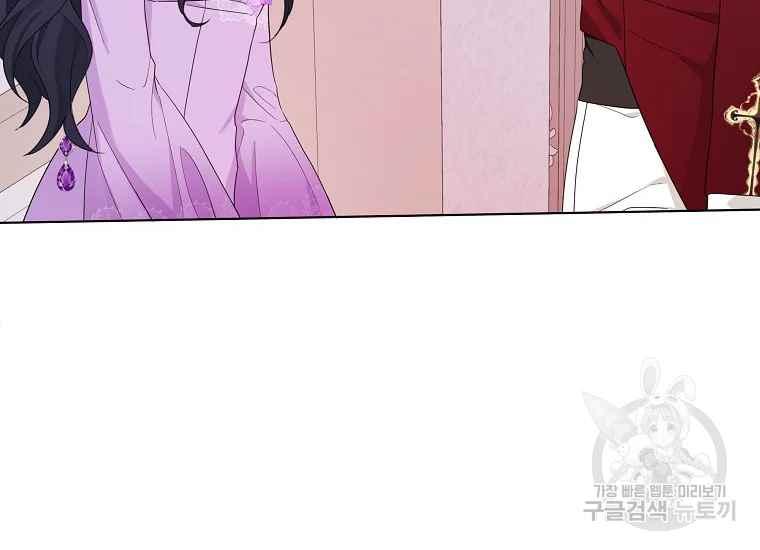 第44话141