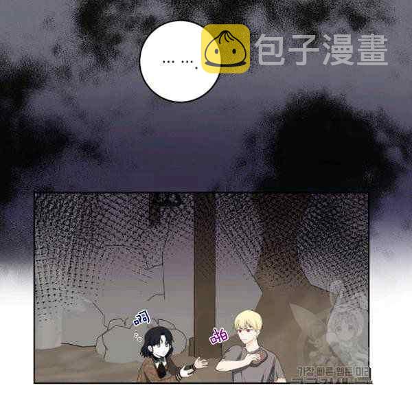第33话67
