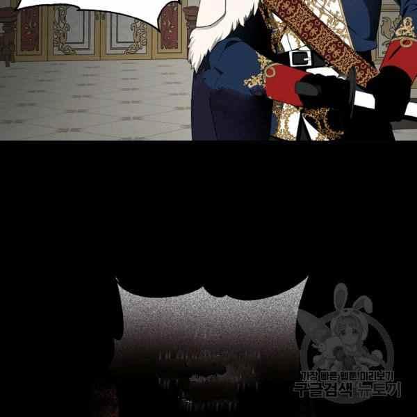 第28话83