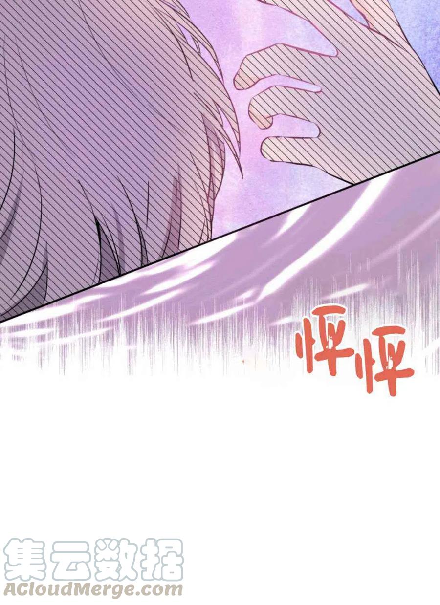 第7话33