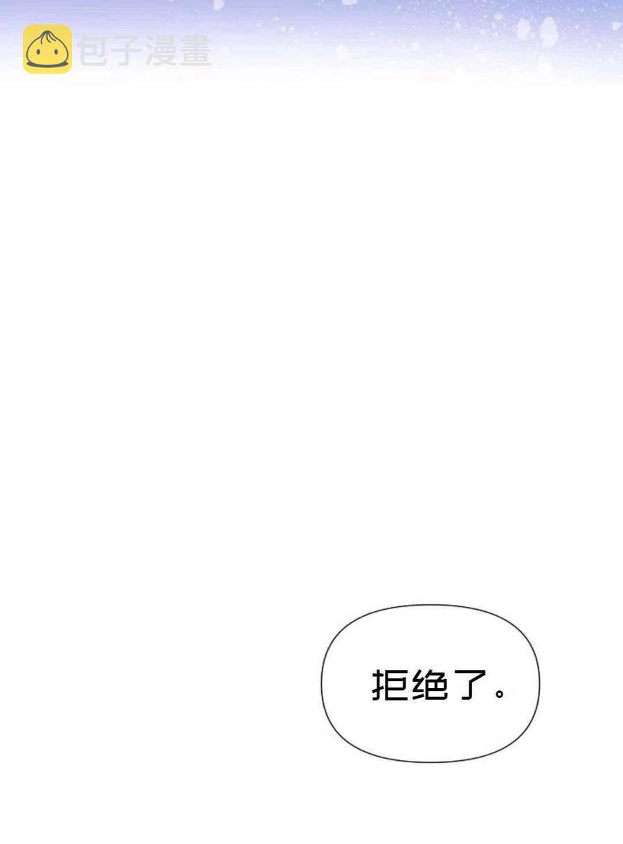 第9话19