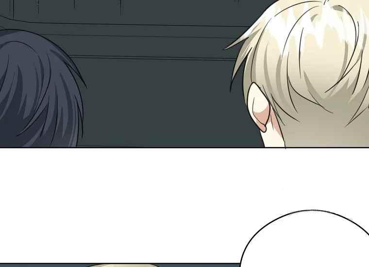 第47话78