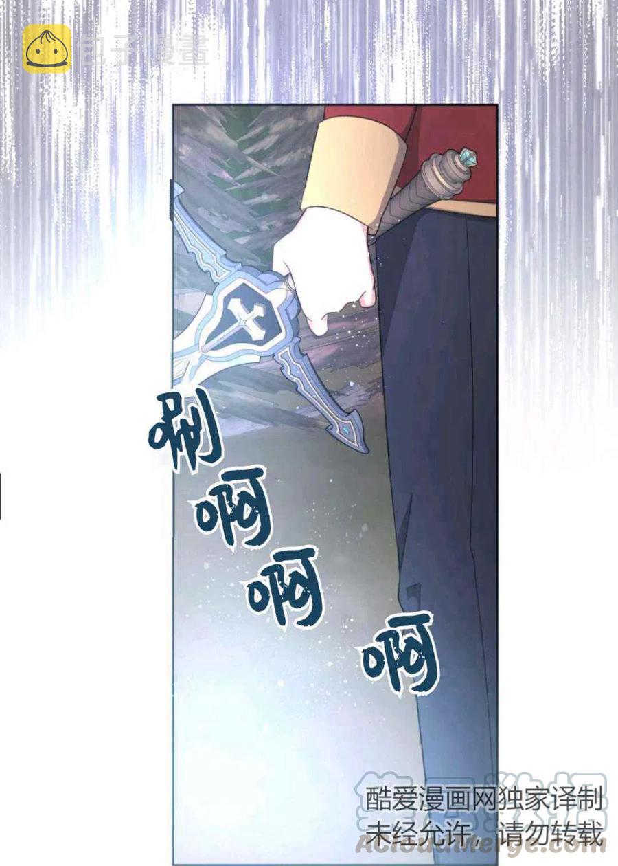 第25话24