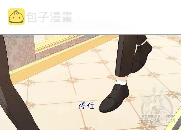第43话78