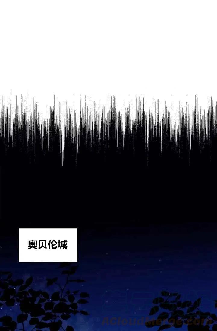 第1话15