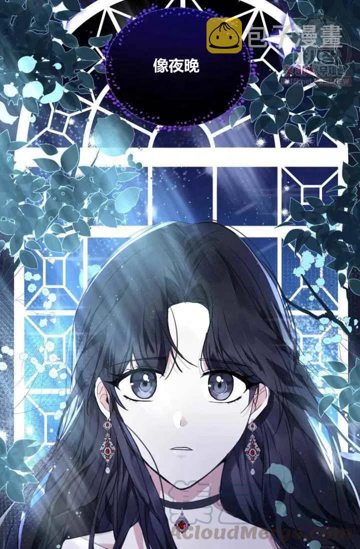 第1话67
