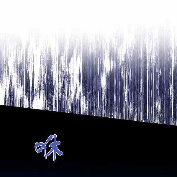 第34话13