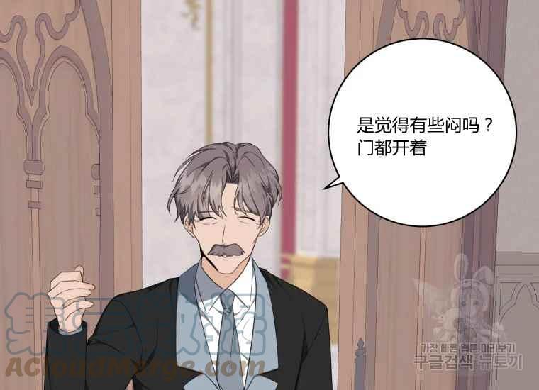 第38话60