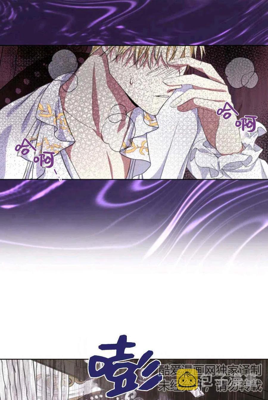 第19话17