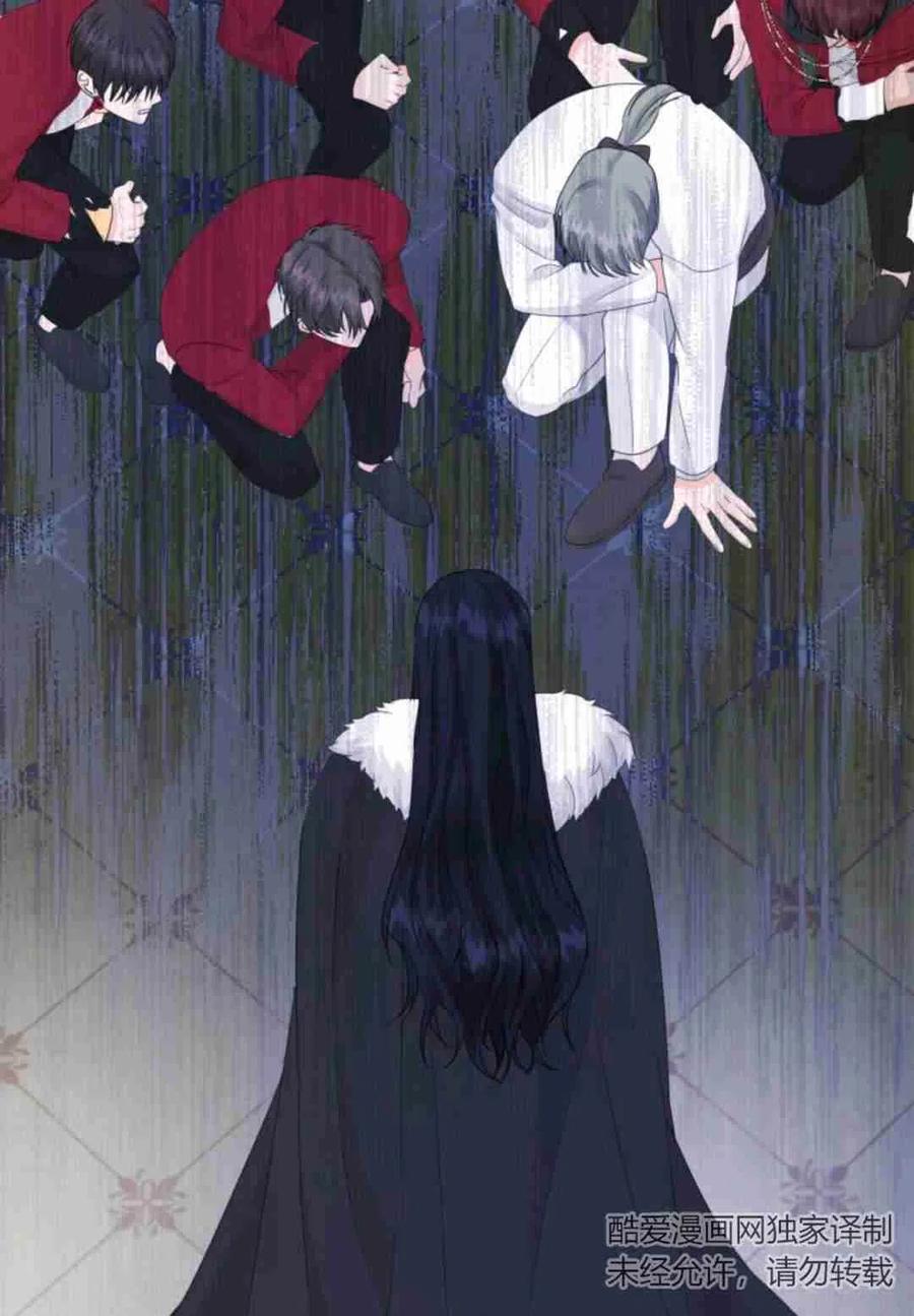 第16话66