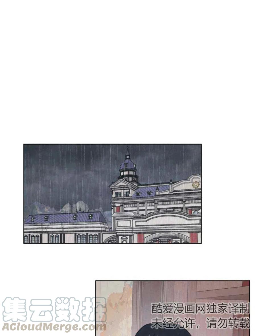 第10话39