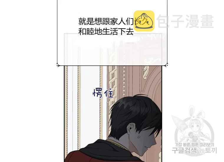 第41话41