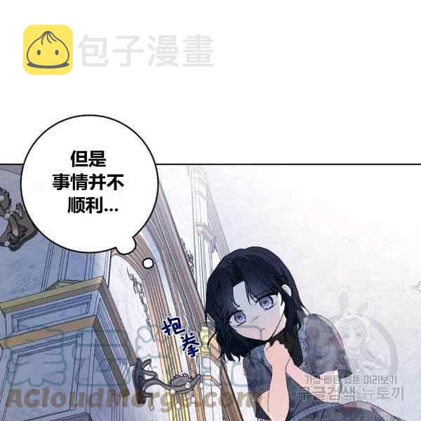 第35话40