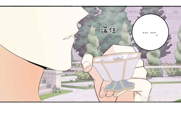 第40话118