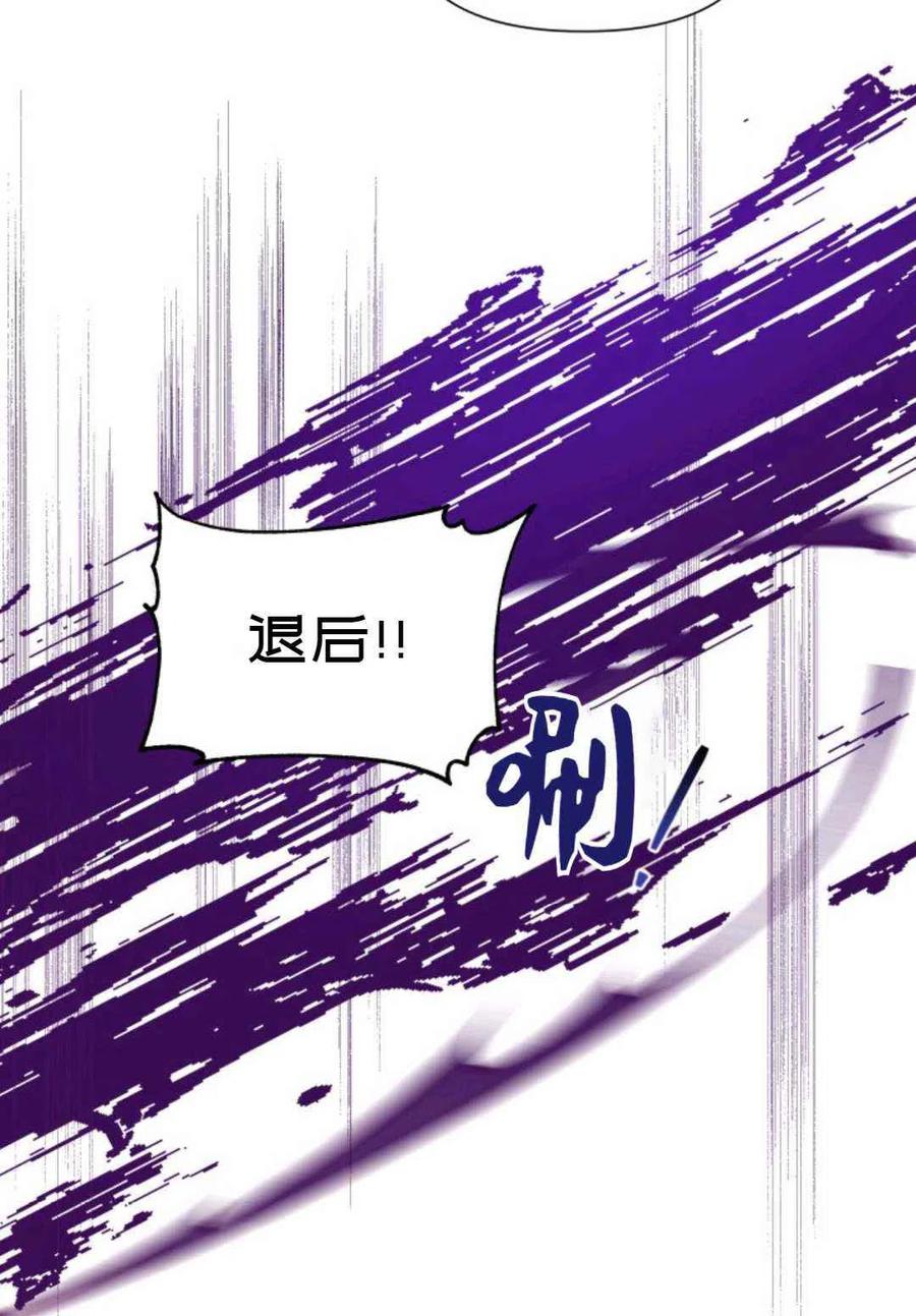 第17话11