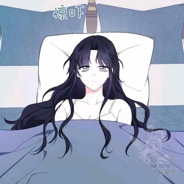 第36话59