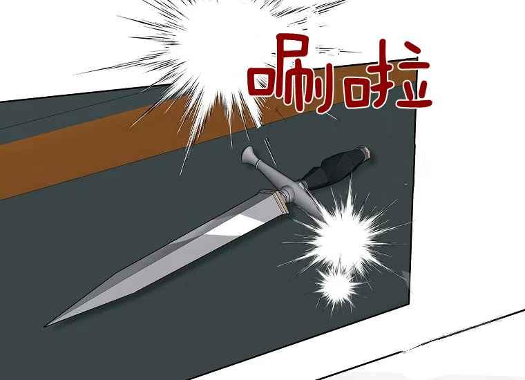 第47话110