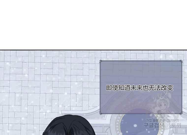 第38话35